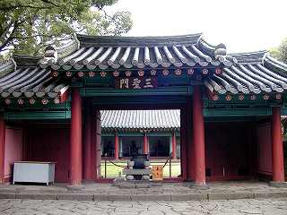 20090224-26Jeju (20).jpg